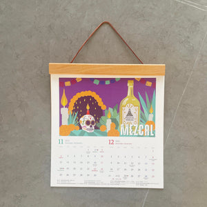 【送料込】メキシコの飲み物を楽しめるカレンダー2024