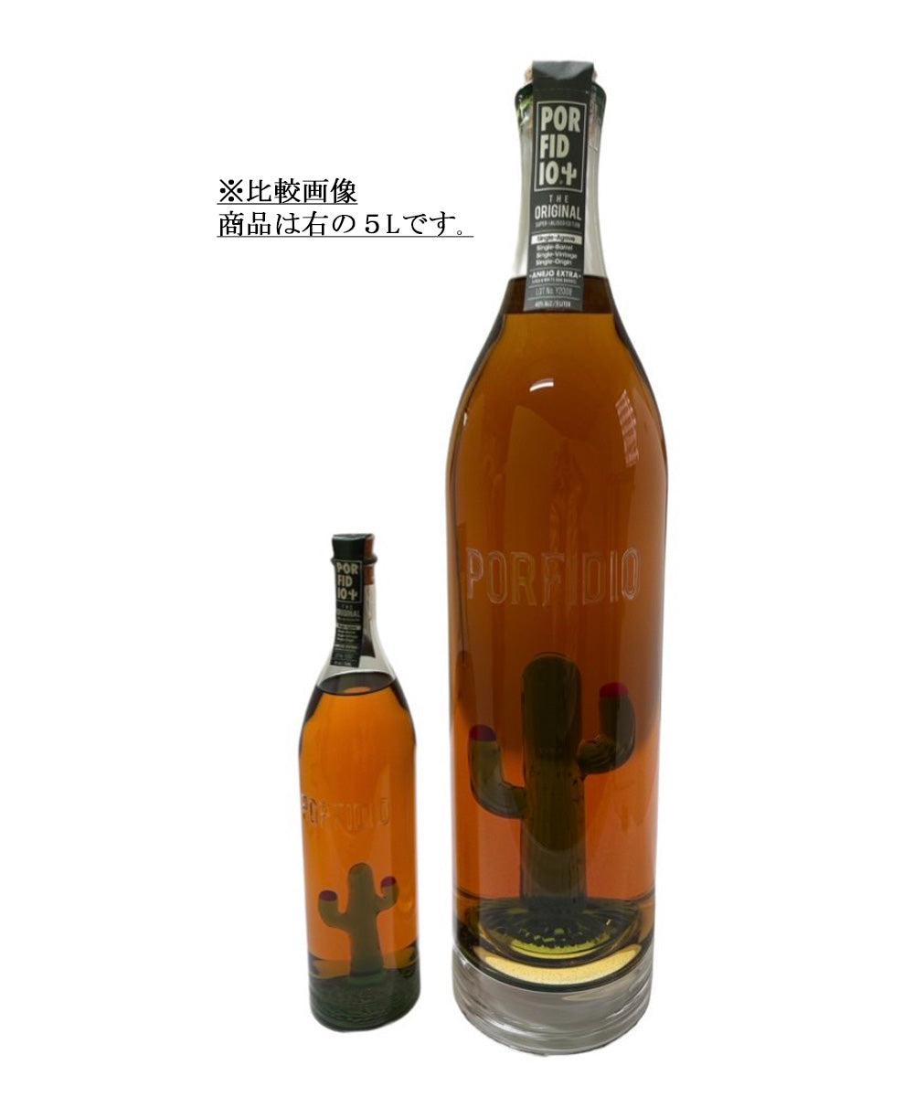 【5000ML】ポルフィディオ スーパーハリスコ アネホ 2023 PORFIDIO SUPERJALISCO ANEJO