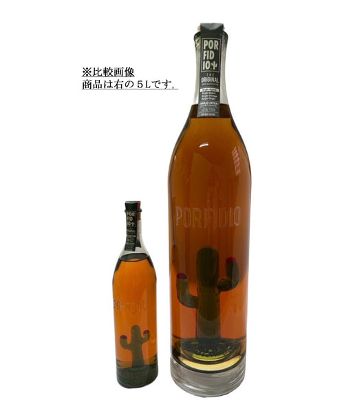 ポルフィディオ スーパーハリスコ アネホ 2023 テキーラ 5000ml