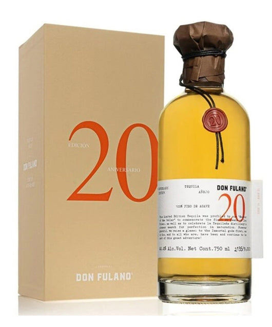 ドンフラノ アネホ 20TH アニバーサリーエディジョン DON FULANO ANEJO 20TH ANIVERSARY EDITION