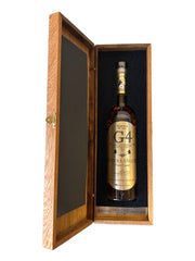 Load image into Gallery viewer, 【日本限定版 シリアルナンバー入り(100本限定)】G4 エクストラアネホ レゼルバエスペシャル 7年熟成 EXTRA ANEJO RESERVA ESPECIAL 7YEAR
