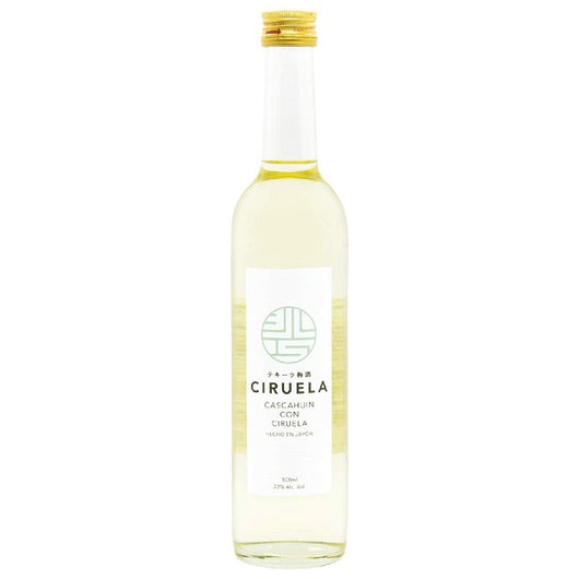 シルエラ テキーラ梅酒 (白) CIRUELA